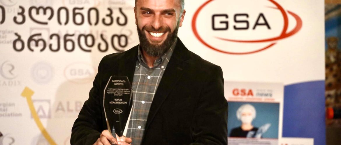 ზურაბ ალხანიშვილი